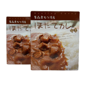 ほたてカレー 中辛 2箱