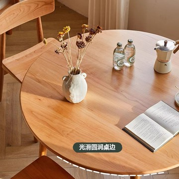 公司貨 免運 北歐實木圓桌家用小戶型餐桌椅組合櫻桃木簡約日式圓形飯桌洽談桌 快速發貨