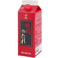  焼肉のたれ 600G 常温