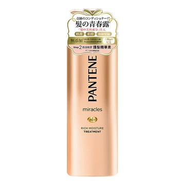 PANTENE 潘婷 miracles奇蹟系列 煥活根源護髮素  500g  1瓶