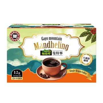 【西雅圖】極品大濾掛咖啡(咖優峰曼特寧)12g/30入/盒