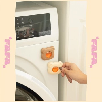 隔日到貨｜馬桶提蓋器兩入組 防手髒掀蓋器 廁所浴室芳香擴香貼式 香氛款家用 除臭清新 居家好物｜FAFA 發發家居 台灣