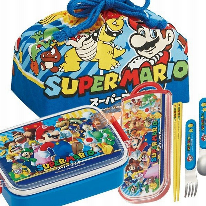 スーパーマリオ 抗菌 角型お弁当箱 450ml トリオ 巾着セット 通販 Lineポイント最大get Lineショッピング