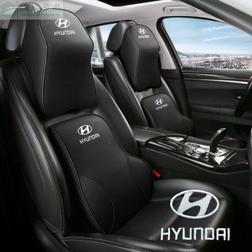 熱賣 現代 真皮頭枕 汽車頭枕腰靠 elantra custin ix35 tucson 護頸枕 頭枕 車用枕頭腰靠