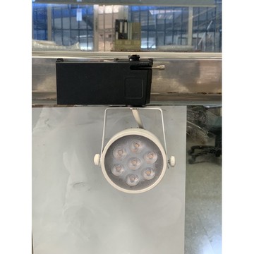 LED AR70型/軌道燈/ 7燈/10W/ 歐思朗燈珠