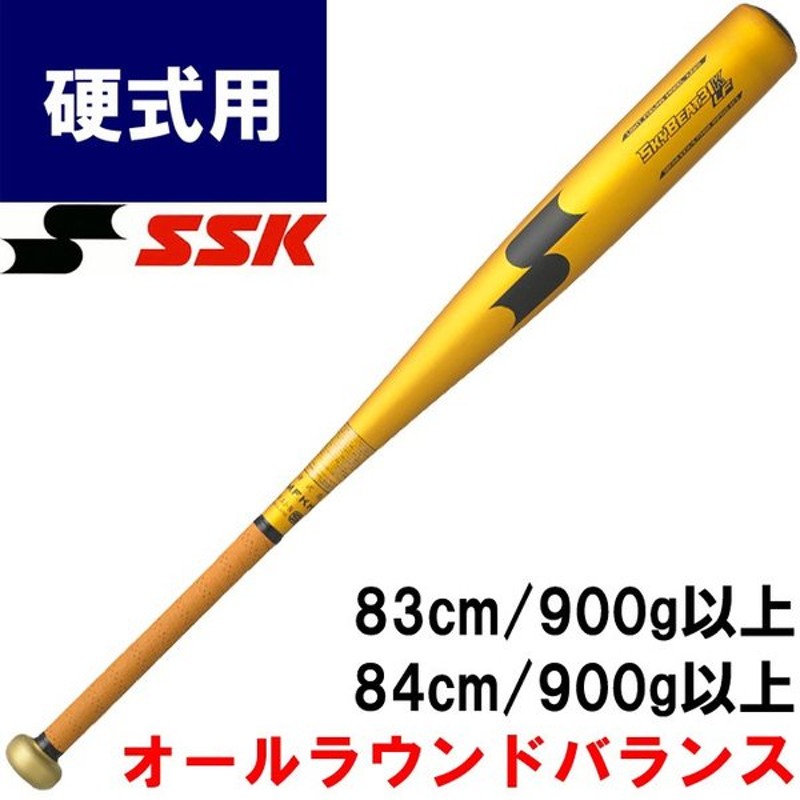 予約販売】本 野球 バット ssk スカイビート31 硬式 金属 高校野球対応