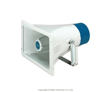 HS-215T CAROL 擴音喇叭
