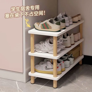 臺灣現/🎀鞋架 多層鞋架簡易鞋架多層家用出租屋窄鞋櫃學生宿舍省空間收納神器夾縫置物架
