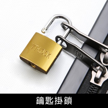珠友 BU-05007 鑰匙掛鎖/行李箱鑰匙鎖/鎖頭/掛鎖/門鎖/安全鎖/行李鎖/多功能/旅行-附2支鑰匙
