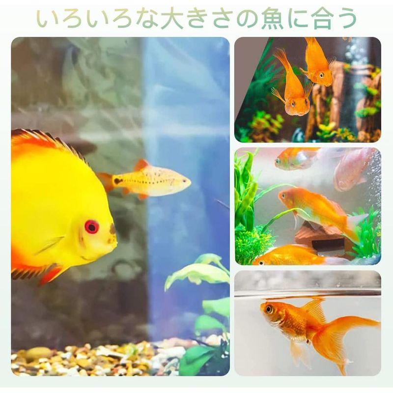 密網 角型 丸型 ごみ取りネット 4本セット 水槽 熱帯魚 金魚 掃除 メダカ - 水槽用品