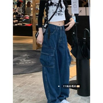 (免運)高腰牛仔褲小個子寬松褲子闊腿褲女秋季黑色新款工裝褲拖地褲長褲