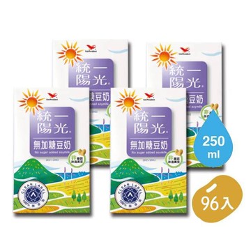 陽光無加糖豆奶x4箱組(24入/箱)
