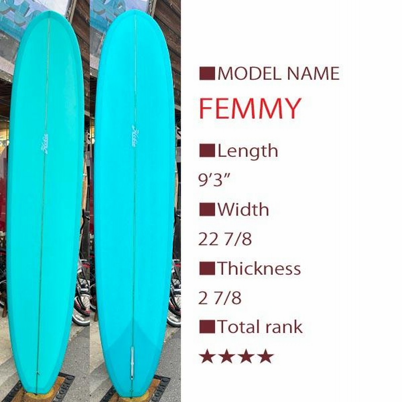 Hobie fin 9.5（推定）　ロングボード HOBIE FEMMY 9'3