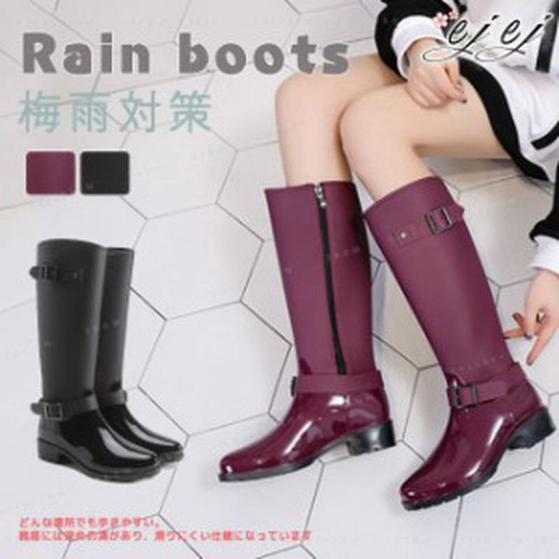 秋新作 レインブーツ レインシューズ ロングブーツ リボン 長靴 レディース 雨具 かわいい 定番 雨靴 雨の日 通販 Lineポイント最大get Lineショッピング