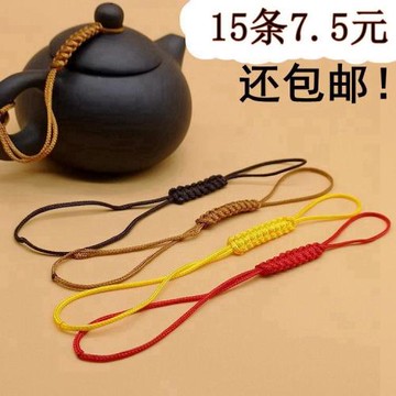 手工編制壺繩功夫茶具配件繩子紫砂壺蓋繩子茶壺系壺繩茶杯繩綁壺