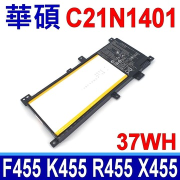 ASUS 華碩 C21N1401 高容量 內置電池 X455 X455L X455LA X455LN R455 F455 R455L F455L