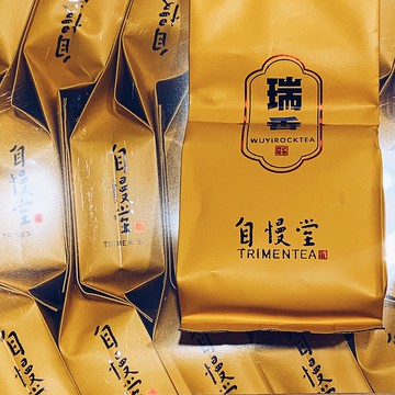 自慢堂 瑞香 岩茶