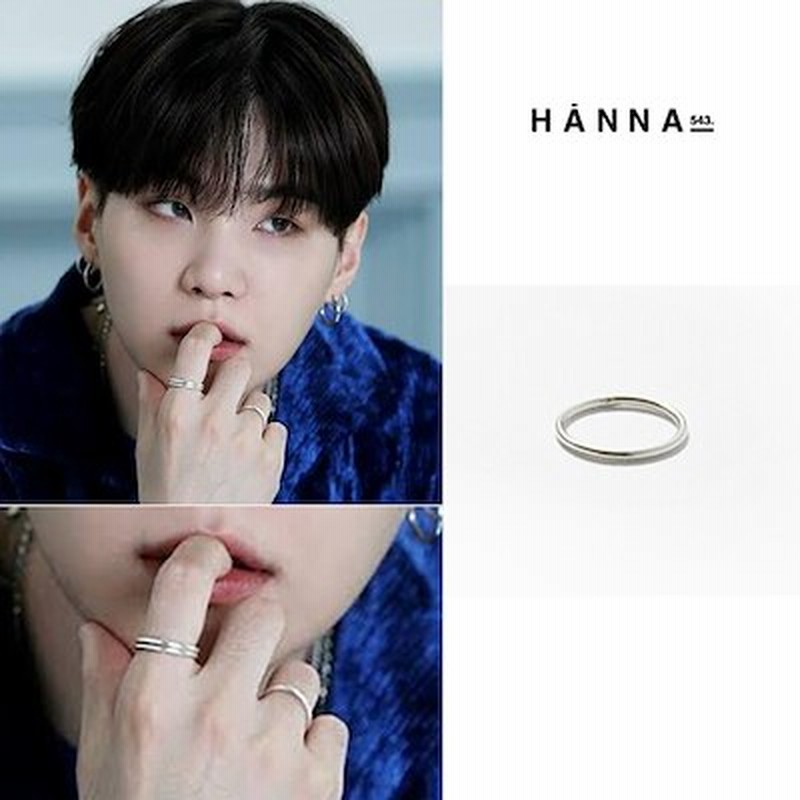 bts suga着用 Ring(R45S) / silver リング | LINEショッピング