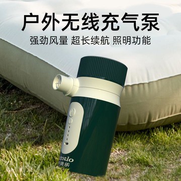 【新店熱銷】泵氣墊床真空壓縮收納袋露營充氣泵家用吸塵