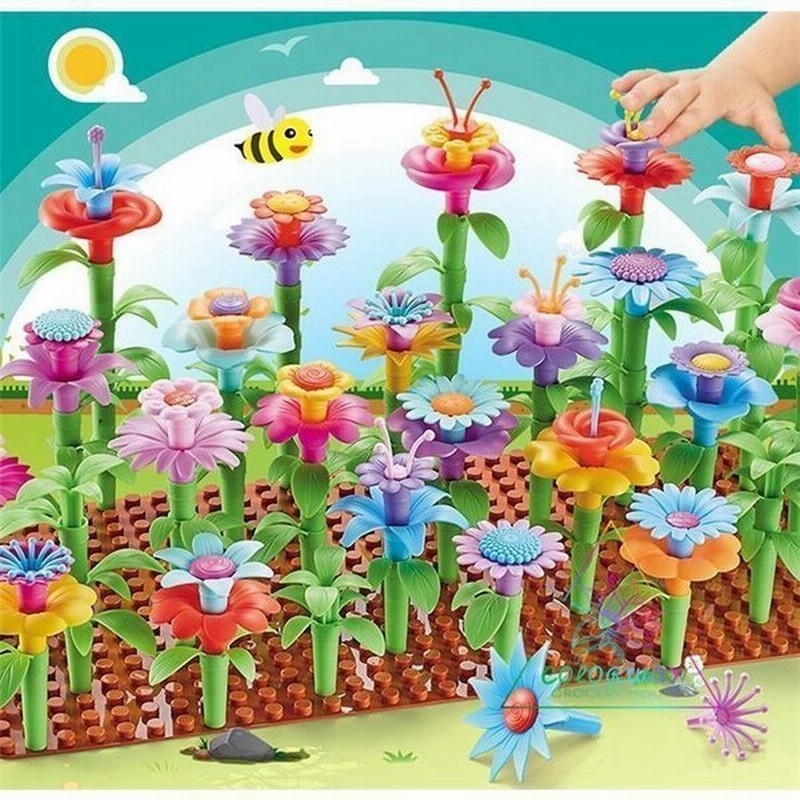 ブロック レゴデュプロ互換 おもちゃお花 組み立て カラフル 夢の庭 収納ボックス付き 子供 キッズ 知育玩具 通販 Lineポイント最大get Lineショッピング