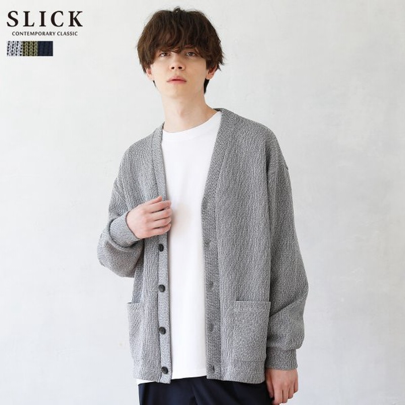 カーディガン アウター メンズ 日本製 国産 春 秋 冬 春服 秋服 冬服 Slick スリック 通販 Lineポイント最大0 5 Get Lineショッピング