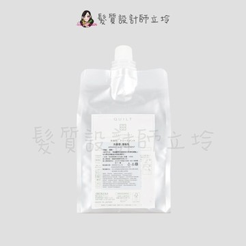 立坽瞬間護髮愛麗美娜公司貨 arimino 洗香逢護髮乳1000ml(補充包)