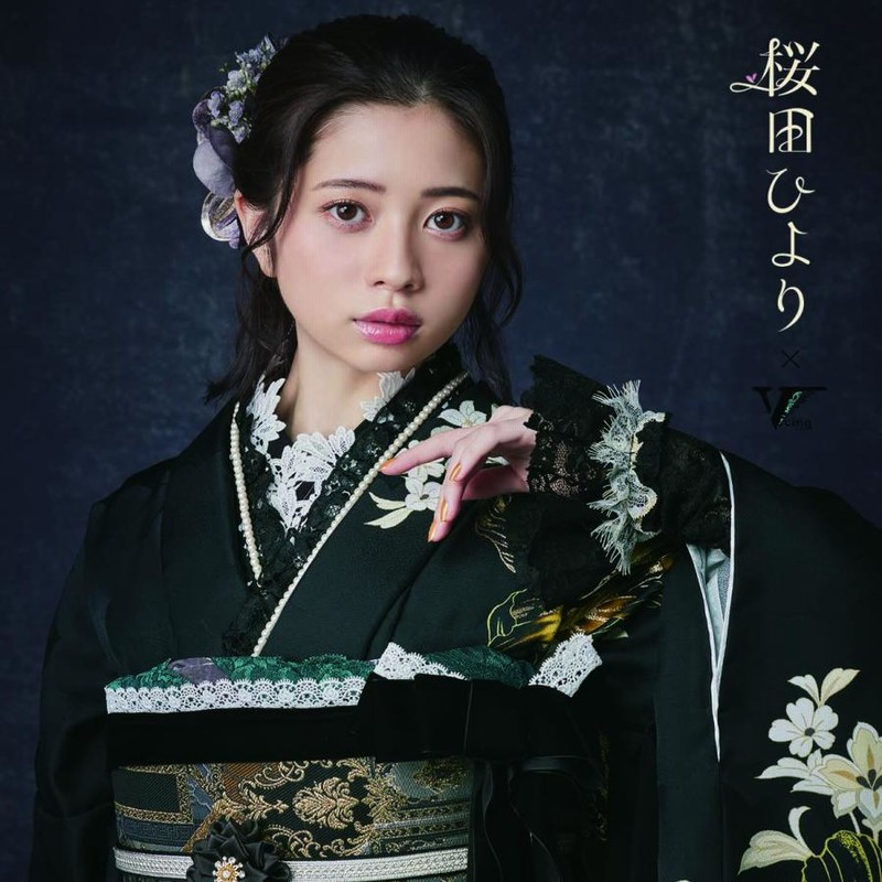 新作】お誂え付き振袖フルセット/No009/桜田ひより×Vcinq/振袖 新作】お誂え付き振袖フルセット/No009/桜田ひより×Vcinq/振袖