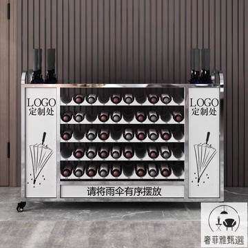 傘架 雨傘收納架 不銹鋼雨傘架公司工廠大堂雨傘收納架食堂門口雨傘放置存放架商用 SFY/49 公司貨 免運 快速出貨