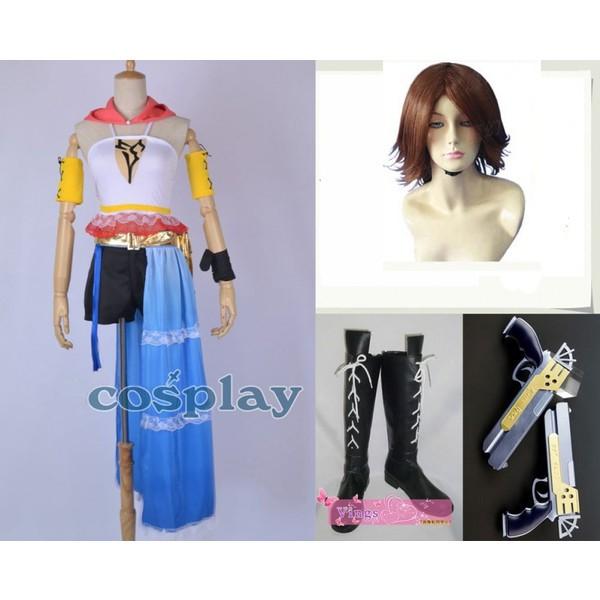 Amazon.co.jp: FF10 ティーダ コスプレ衣装+鎧 (靴 道具 ウィッグ追加可) : ホビー