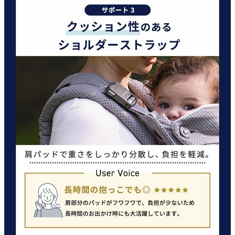 ヌナ カドルクリック ベビーキャリア メッシュ デニム カトージ レビュー特典付！ ヌナ nuna ベビーキャリア カドル