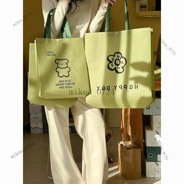 🎇免運特價✨無紡佈袋定製印刷logo童裝男女裝服裝店定做鞋店環保手提袋子印字#免運