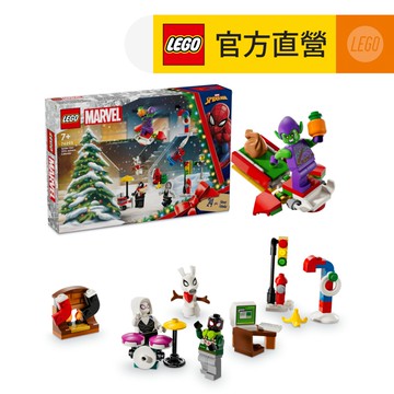 LEGO樂高 Marvel超級英雄系列 76293 2024年蜘蛛人驚喜月曆