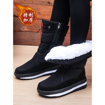 兒童棉靴加厚絨保暖雪地靴韓版學生男童防水防滑女童中高筒大棉鞋