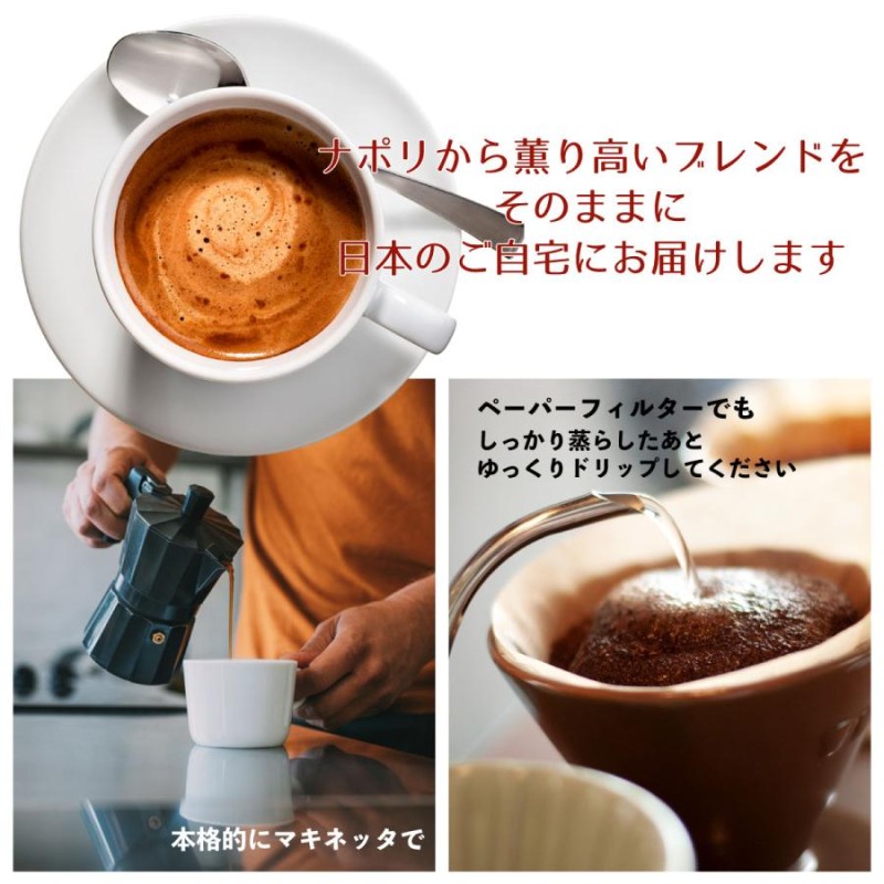 コーヒー粉 エスプレッソ ゴールド コーヒー 粉 エスプレッソマシン