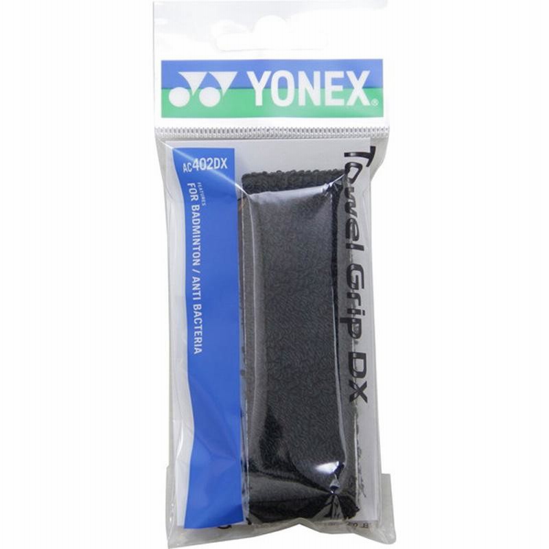yonex ヨネックス タオルグリップDX ブラック AC402DX 通販 LINEポイント最大GET LINEショッピング 3個セット テニスバドミントングリップテープ スウェット バンドグリップ 滑り止め 多孔型 超吸収タイプグリップ 吸汗性グリップ バドミント