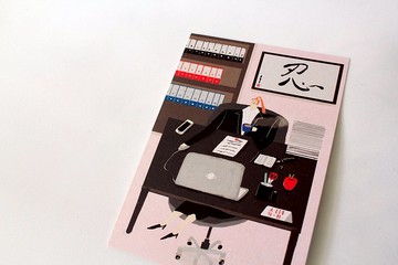 女強人 - 明信片