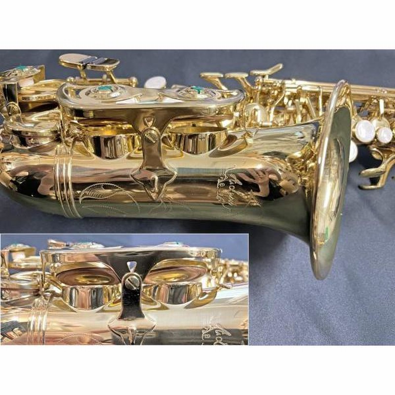 Alfred Lupot(アルフレッド リュポ) CS-350L カーブドソプラノ