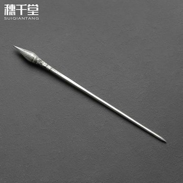 穗千堂古典實心苗銀小荷茶針頭飾發簪通壺嘴普洱茶簪子茶錐開茶刀