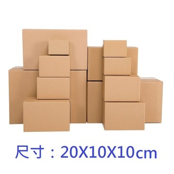超商紙箱 搬家紙箱 20x10x10cm 出貨紙箱 網拍幫手 小紙箱 台灣製