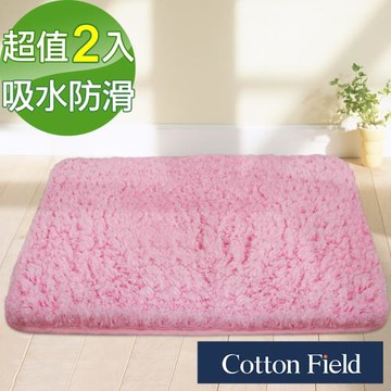 棉花田 瀅柔 超細纖維防滑踏墊-多色可選(二件組)