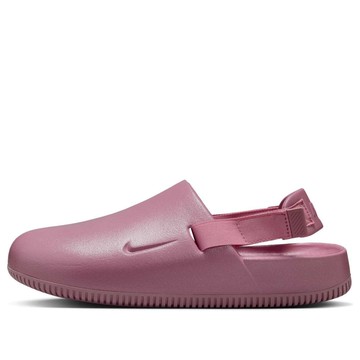 (WMNS) Nike Calm Mule 'Elemental Pink'