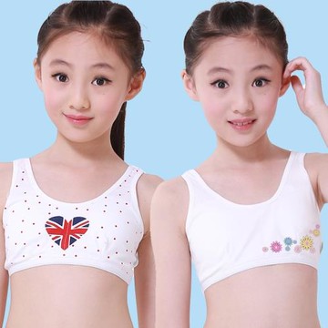 女童內衣小背心中學生發育期文胸少女胸罩吊帶抹胸純棉9-12歲女孩