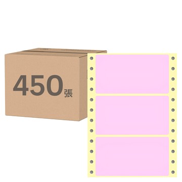 華麗牌 電腦列印標籤 單排 WL-5004R 紅  1格  450張