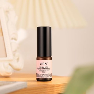 【HBN】視黃醇塑顏精華乳 10ml (雙A乳2.0)