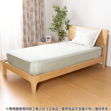 床包 天絲 ORCHID 雙人加大 NITORI宜得利家居