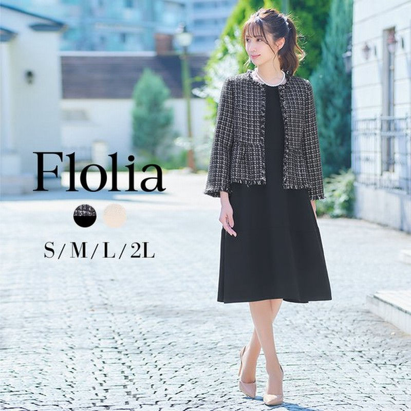 Flolia セットアップ フォーマル レース スカート 透け感 ワンピース