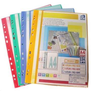 雙德A4 11孔可歸檔商業輕便資料簿 20張入SDFX1102主色板/一本入(定60) 多用孔資料袋 資料夾 文書收納夾 型錄收納夾 檔案夾 文件夾