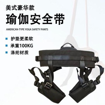 跨境bungee美式豪華款瑜伽帶蹦極固定褲加寬護腰腿套裝Temu