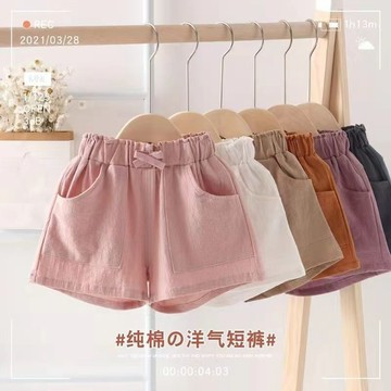 mori🎀mori女童短褲夏季新款超輕薄外穿時尚洋氣休閒百搭純棉工裝短褲