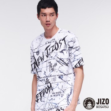 【買1送1】水墨大文字短TEE(白)- BLUE WAY  地藏小王